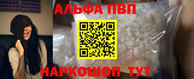 твердый Обнинск