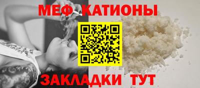 СК Нягань
