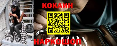 ECSTASY Первоуральск