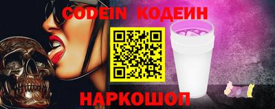ECSTASY Первоуральск