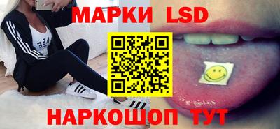 ECSTASY Первоуральск