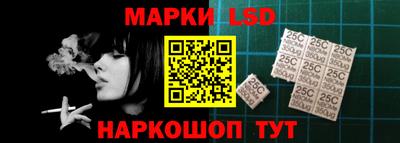 ALPHA-PVP Пенза