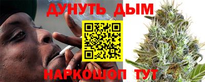 твердый Обнинск