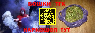 СК Нягань