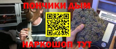 СК Нягань