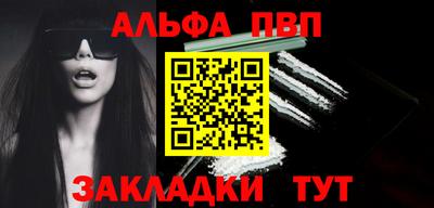 СК Нягань