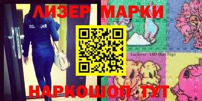 ECSTASY Первоуральск
