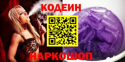 ALPHA-PVP Пенза