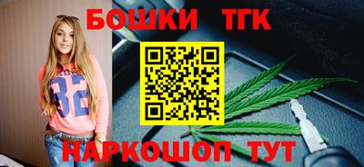 твердый Обнинск