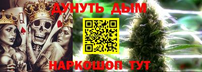 твердый Обнинск