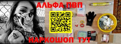СК Нягань