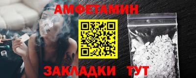 твердый Обнинск
