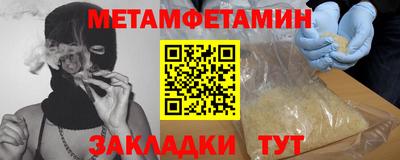 твердый Обнинск