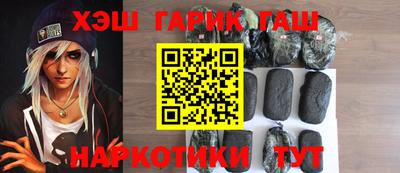 СК Нягань