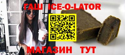 СК Нягань