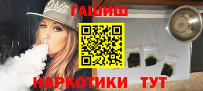 СК Нягань
