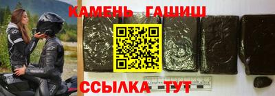 твердый Обнинск