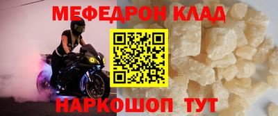 ALPHA-PVP Пенза