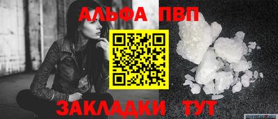 СК Нягань