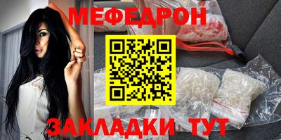 ALPHA-PVP Пенза